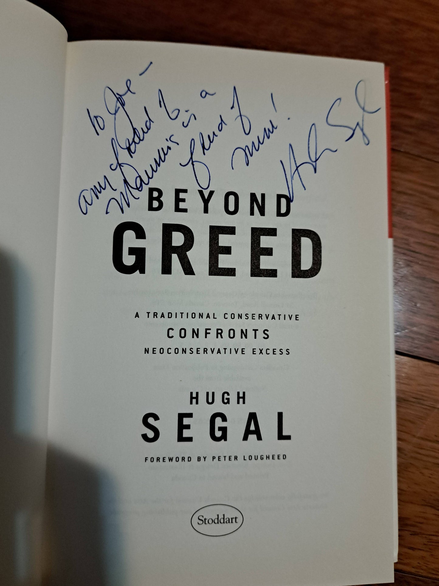 Beyond Greed by Hugh Siegal
