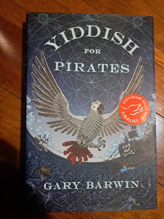 Yiddish for Pirates by Gary Barwin
